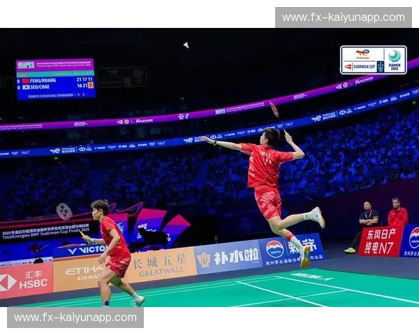 羽毛球世界巡回赛直播：见证巅峰对决的全方位体验